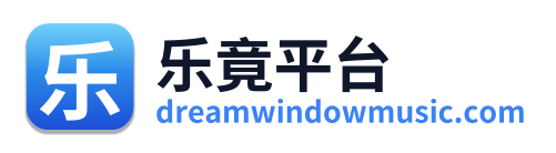 乐竟平台